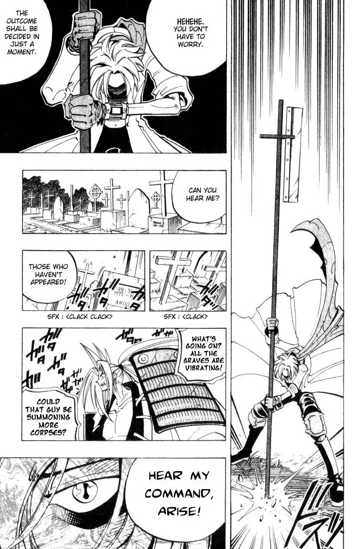 Shaman King Chapter 41 11